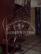Кованые лестничные ограждения